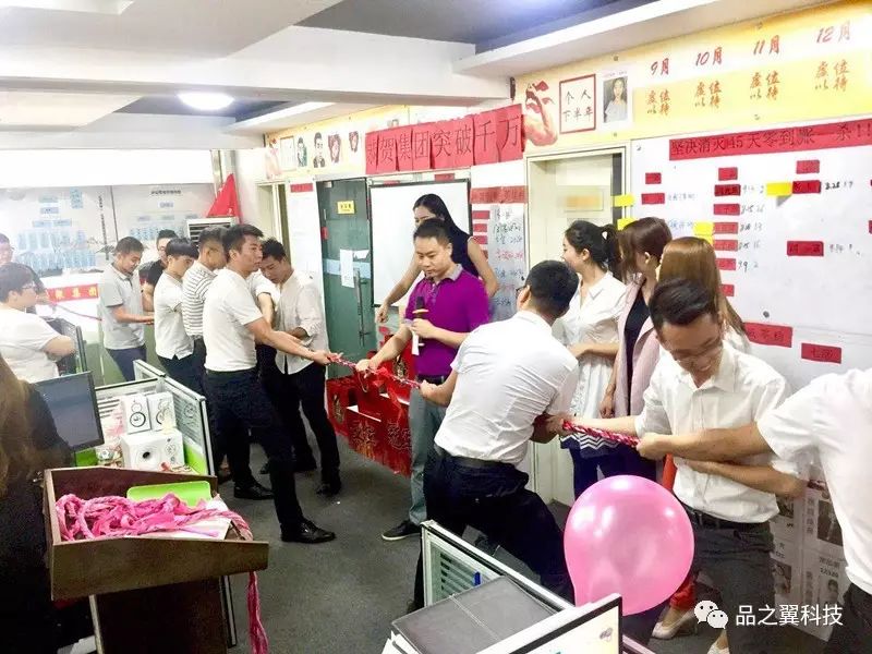 微信圖片_20180207102241.jpg