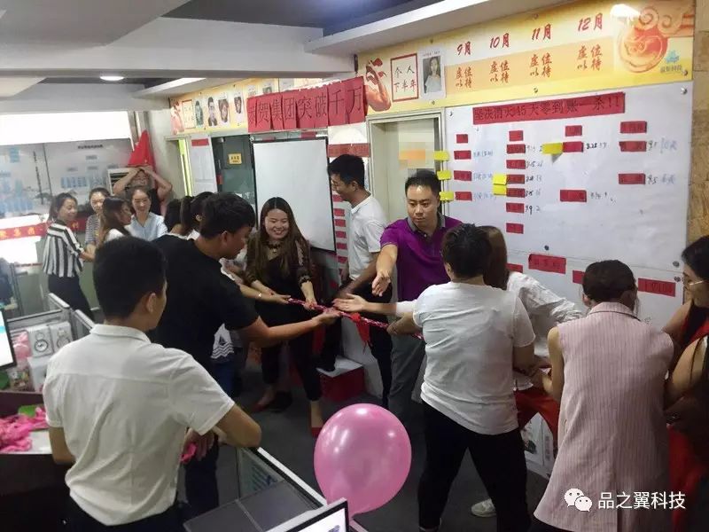 微信圖片_20180207102244.jpg