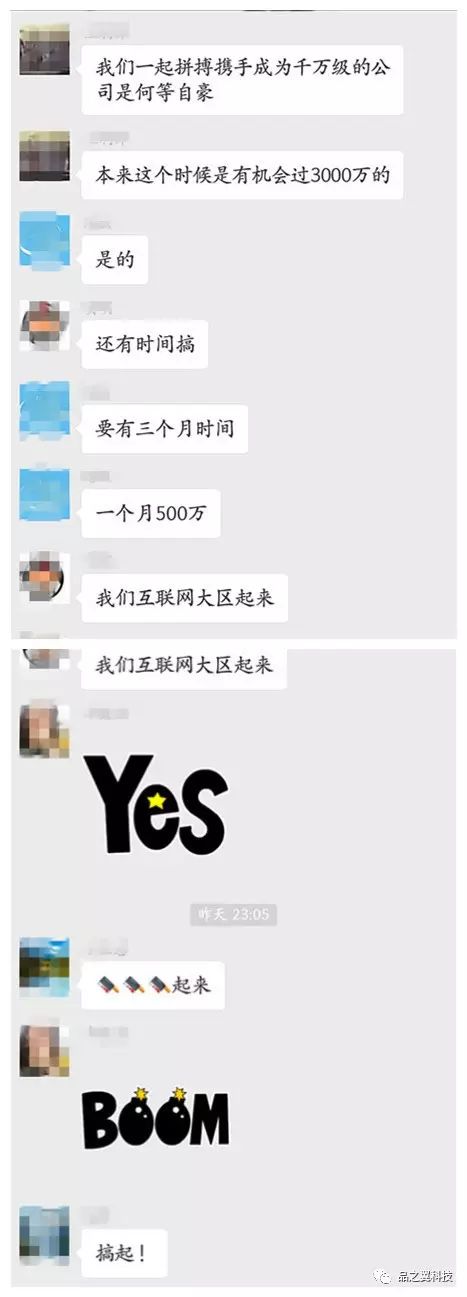 微信圖片_20180207102107.jpg
